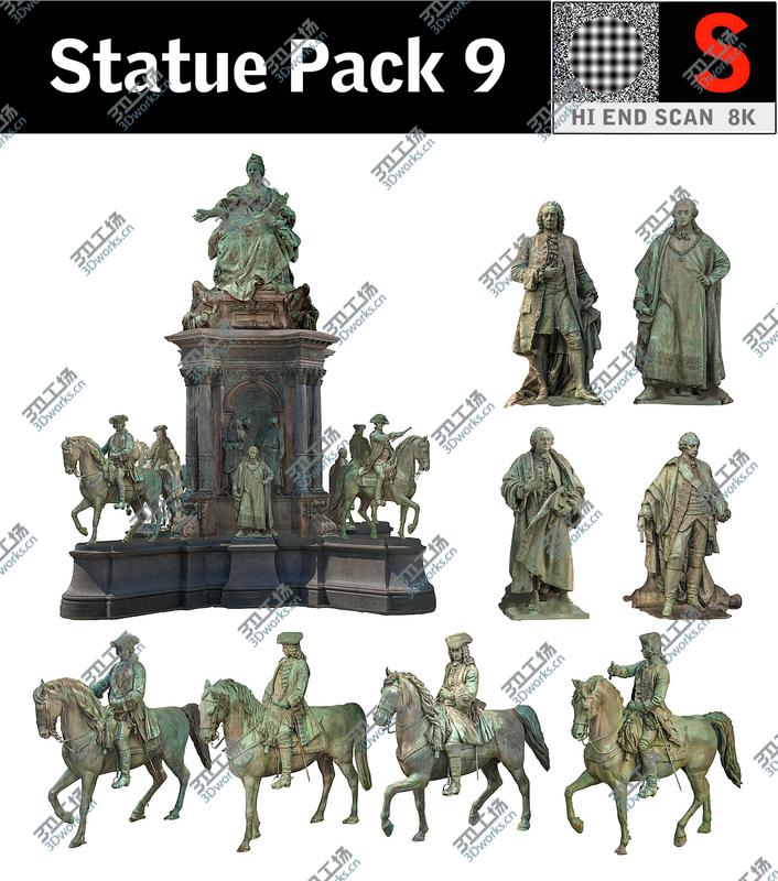 images/goods_img/202105071/Statue Pack 9/1.jpg